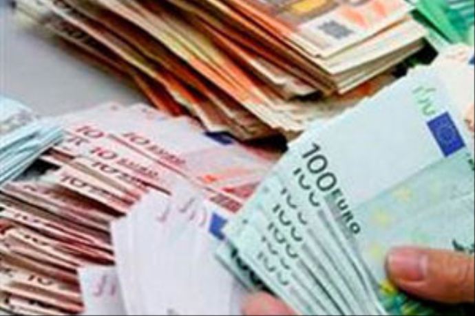 Avrupa Merkez Bankası faiz oranlarını sabit bıraktı Avrupa Merkez Bankası faiz oranlarını sabit bıraktı