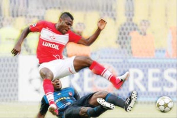 Ersun Yanal, 'Emenike'yi istiyorum' Ersun Yanal, 'Emenike'yi istiyorum'
