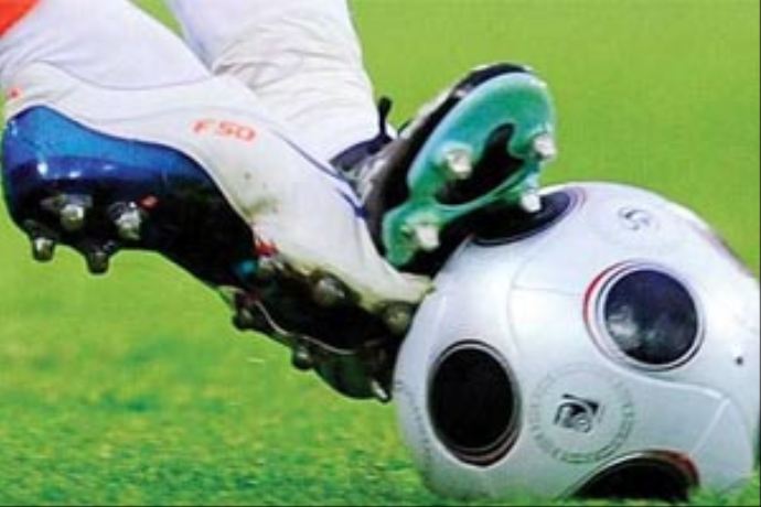 Süper Kupa maçındaki davul yasağına itiraz