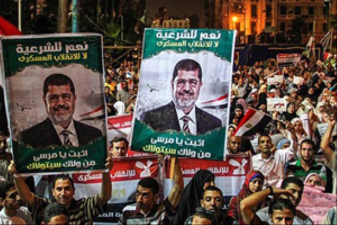 Çankırı&#039;lılardan Mursi&#039;ye destek mitingi