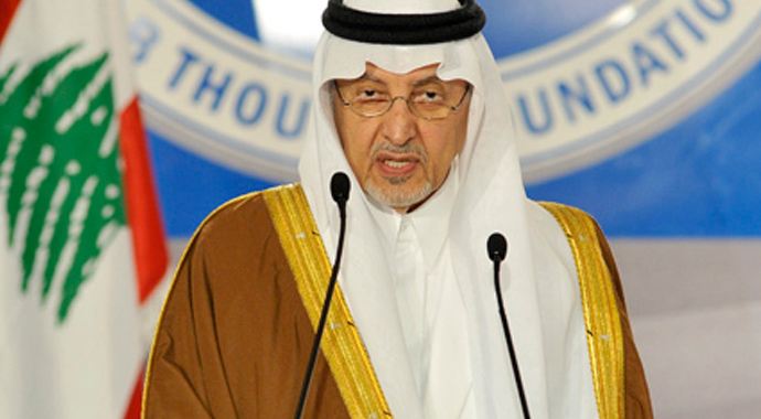 Suudi Arabistan, 'Mısır'a yardım etmekten vazgeçmeyeceğiz'