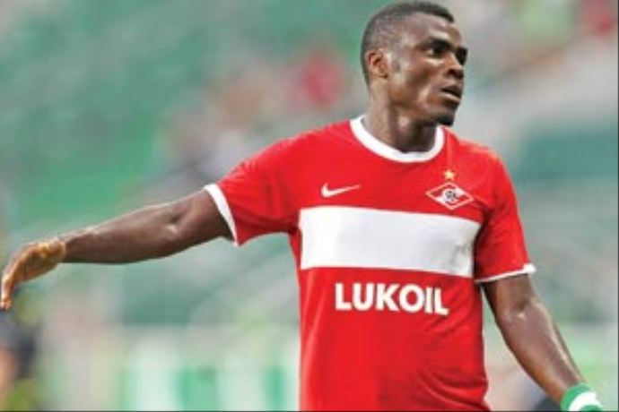 'Emenike'yi takımda tutamam' 'Emenike'yi takımda tutamam'