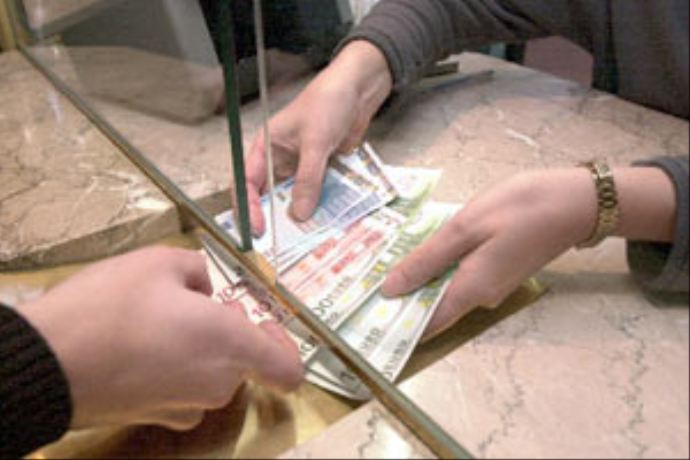 Bankaların net kârı yüzde 20 arttı, 1 trilyon TL&#039;ye yaklaştı