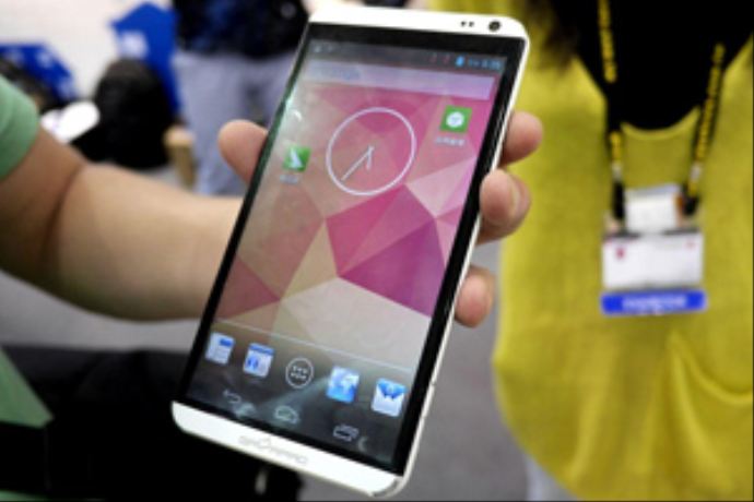 HTC&#039;nin yeni ürünü One Max