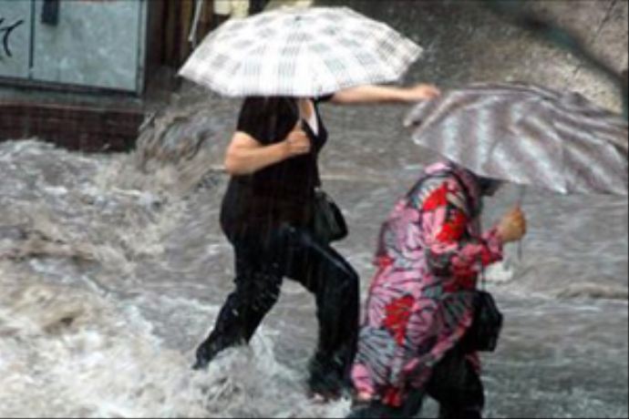 Bayram'da hava nasıl olacak Bayram'da hava nasıl olacak