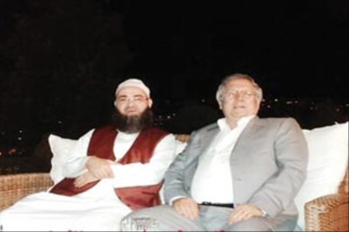 Cübbeli'ye Yıldırım ziyareti Cübbeli'ye Yıldırım ziyareti