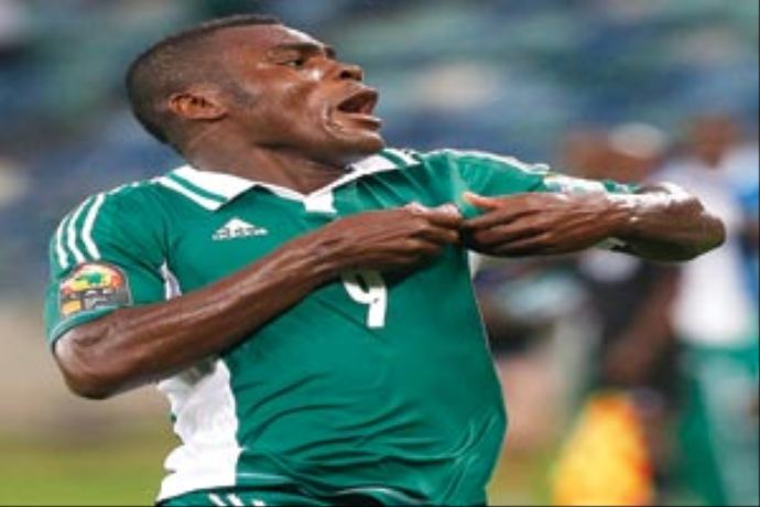 Emenike takasına ret Emenike takasına ret