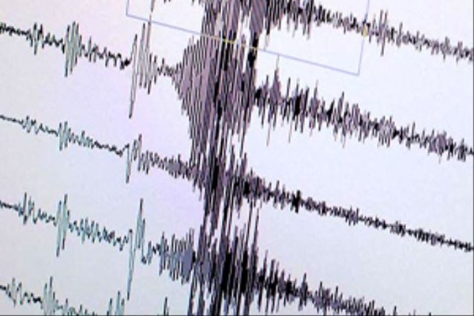 Kütahya'da 4,4 büyüklüğündeki deprem panik yaşattı Kütahya'da 4,4 büyüklüğündeki deprem panik yaşattı