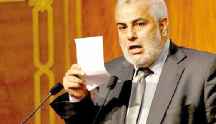 Fas Başbakanı'ndan istifa eden bakanlara 'geri dönün' çağrısı Fas Başbakanı'ndan istifa eden bakanlara 'geri dönün' çağrısı