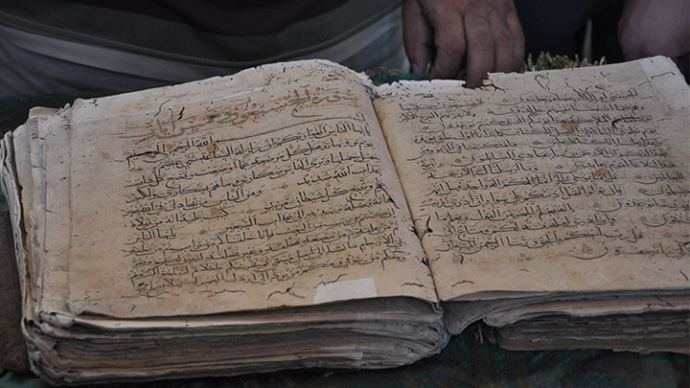 1200 yıllık el yazması Kur'an-ı Kerim bulundu 1200 yıllık el yazması Kur'an-ı Kerim bulundu