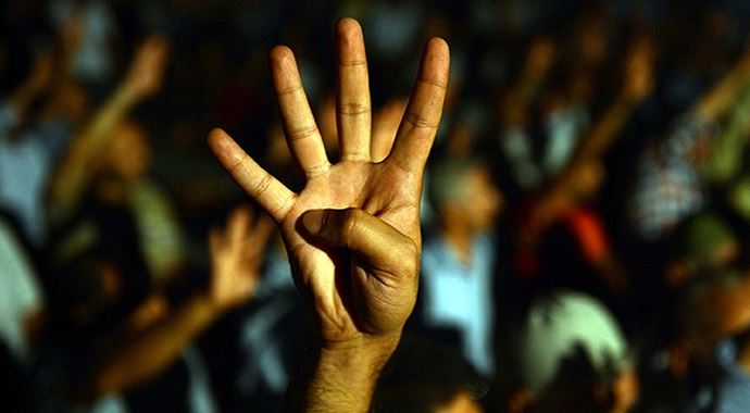 İhvan liderlerinden Bişr'e yurt dışı yasağı İhvan liderlerinden Bişr'e yurt dışı yasağı