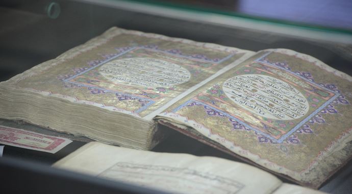 Makedonya&#039;daki Osmanlı el yazmaları artık dijital ortamda