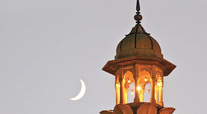 Diyanet İşleri hilâli rasathane ile bulacak Diyanet İşleri hilâli rasathane ile bulacak