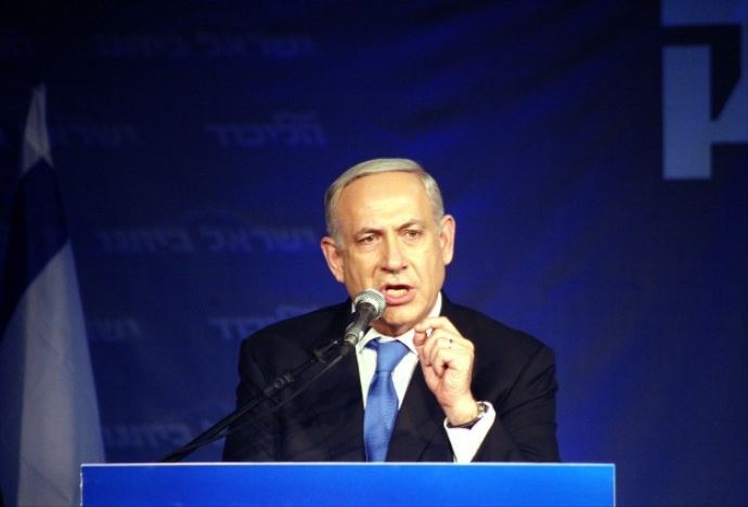 Netanyahu'dan 'salonu terk edin' talimatı Netanyahu'dan 'salonu terk edin' talimatı