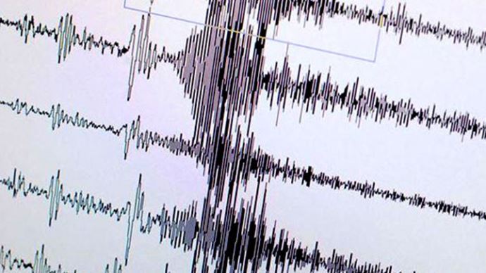 Peru'da şiddetli deprem Peru'da şiddetli deprem