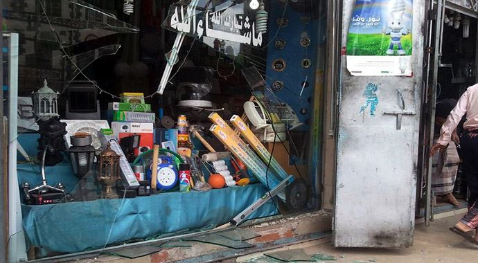 Yemen'de patlama, 20 yaralı