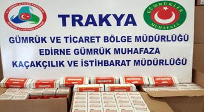 Kapıkule'de 3 milyon 600 bin makaron ele geçirildi Kapıkule'de 3 milyon 600 bin makaron ele geçirildi