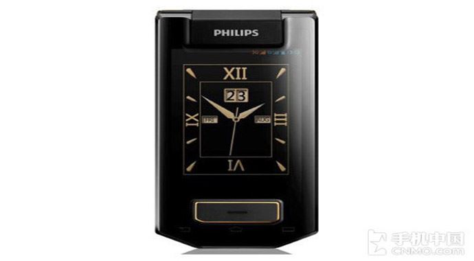 Philips'ten Android telefon geliyor, hemde kapaklı Philips'ten Android telefon geliyor, hemde kapaklı