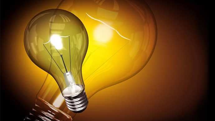 6 ile elektrik kesintisi uyarısı 6 ile elektrik kesintisi uyarısı