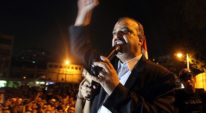 İhvan lideri Bilteci'nin davası ertelendi İhvan lideri Bilteci'nin davası ertelendi
