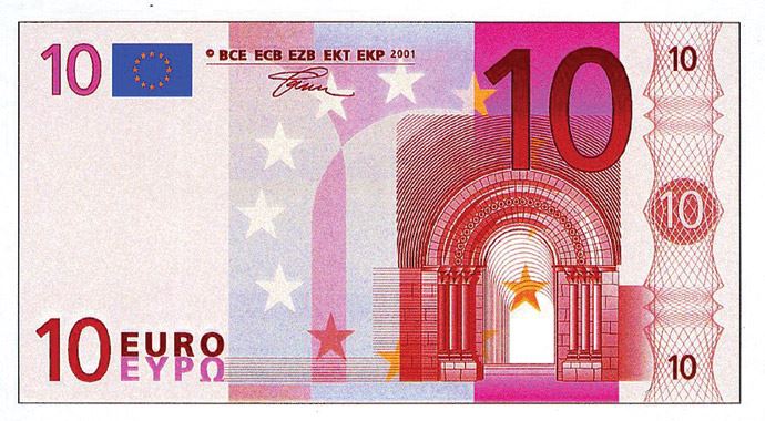 Yüksek güvenlikli euro'nun üzerinde bu fotoğraf olacak!