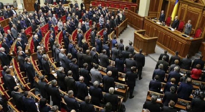 Ukrayna'da o yasa yürürlükten kaldırıldı Ukrayna'da o yasa yürürlükten kaldırıldı