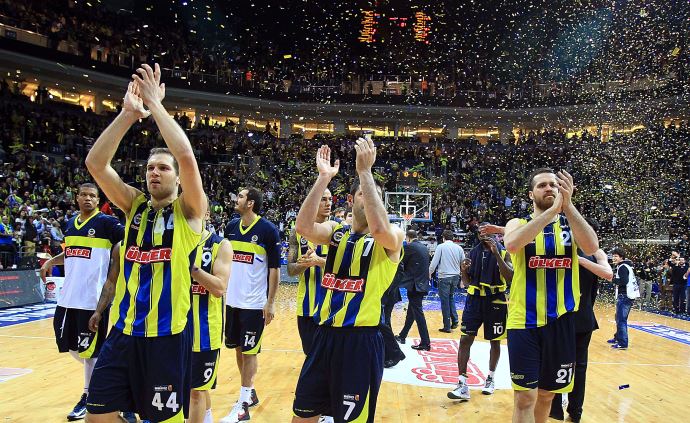 Fenerbahçe 'San Antonio Spurs' hazırlıklarını tamamladı Fenerbahçe 'San Antonio Spurs' hazırlıklarını tamamladı