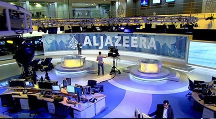Ankara&#039;da El Cezire binasına baskın