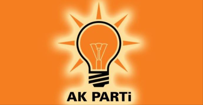 AK Parti binasına silahlı saldırı! AK Parti binasına silahlı saldırı!