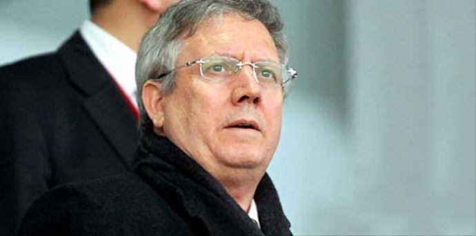 Aziz Yıldırım'dan 29 Ekim mesajı Aziz Yıldırım'dan 29 Ekim mesajı