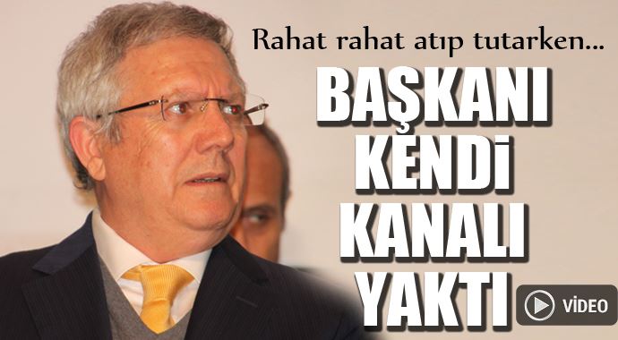 Aziz Yıldırım'ı kendi kanalı yaktı! Aziz Yıldırım'ı kendi kanalı yaktı!