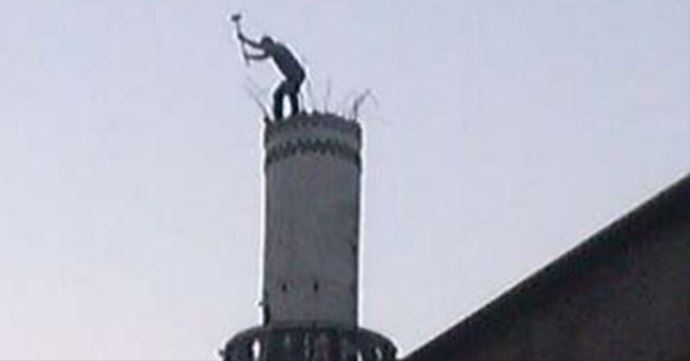 Allah'a emenet minare yıkımı! Allah'a emenet minare yıkımı!