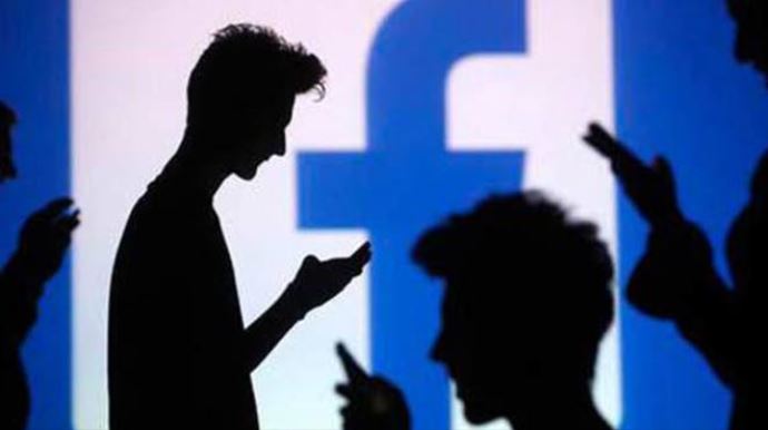 Facebook yeni uygulamasını kullanıma sundu Facebook yeni uygulamasını kullanıma sundu