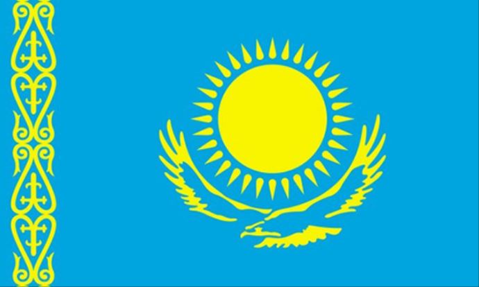 Kazakistan'da eski başbakanın cezası belli oldu Kazakistan'da eski başbakanın cezası belli oldu