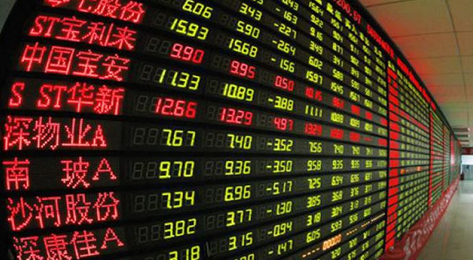 Asya borsaları geriledi Asya borsaları geriledi