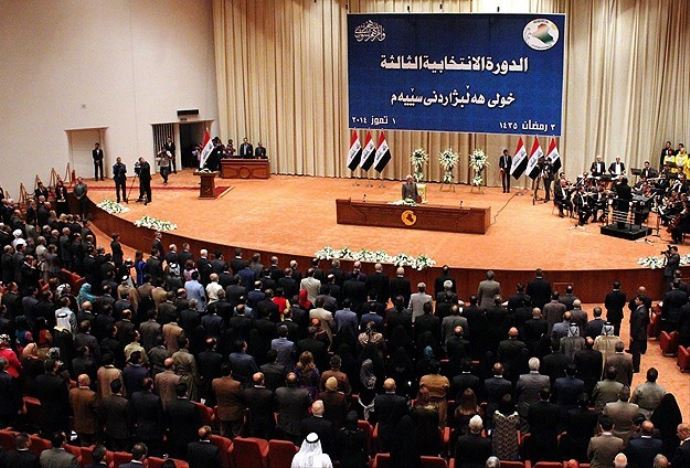 Irak'ta "Türkmen Hakları Yasa Tasarısı" reddedildi Irak'ta "Türkmen Hakları Yasa Tasarısı" reddedildi