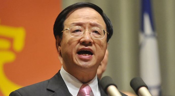 Tayvan başbakanı seçim yenilgisi üzerine istifa etti Tayvan başbakanı seçim yenilgisi üzerine istifa etti