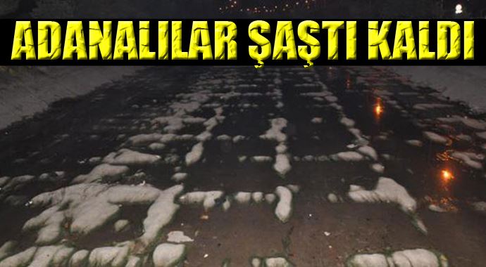 Adana'da DSİ'ye ait sulama kanalı buz tuttu Adana'da DSİ'ye ait sulama kanalı buz tuttu