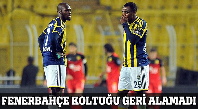 Fenerbahçe 2, Eskişehirspor 2 Maçı (FB Eskişehir) Fenerbahçe 2, Eskişehirspor 2 Maçı (FB Eskişehir)
