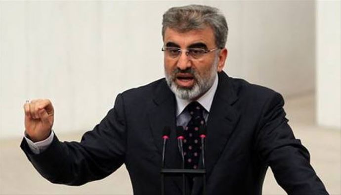 Bakan Yıldız: 'Elektrik fiyatları da ucuzlayabilir' Bakan Yıldız: 'Elektrik fiyatları da ucuzlayabilir'