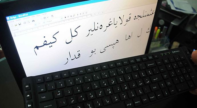 Osmanlıca klavyeye yoğun ilgi Osmanlıca klavyeye yoğun ilgi