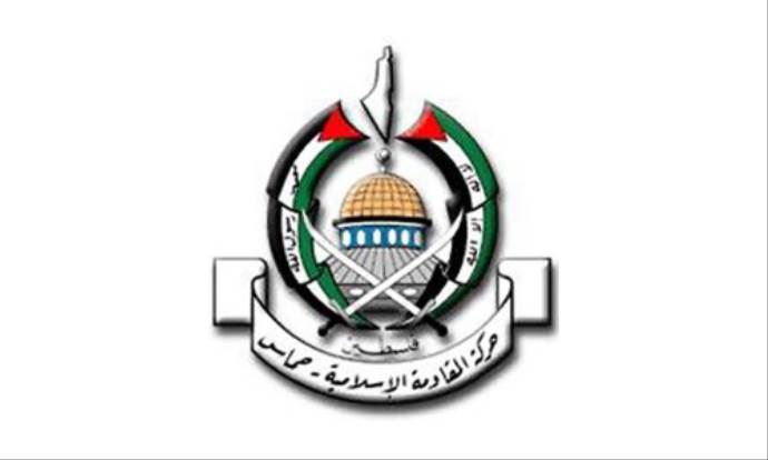 Hamas'tan Filistinli gruplara çağrı Hamas'tan Filistinli gruplara çağrı