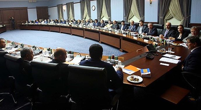 AK Parti MKYK toplantısı yapıldı AK Parti MKYK toplantısı yapıldı