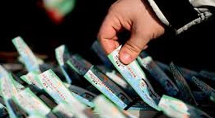 Mpi, 2015 Milli Piyango Sonçları Belirlendi (MİLLİ PİYANGO EKRANI) Mpi, 2015 Milli Piyango Sonçları Belirlendi (MİLLİ PİYANGO EKRANI)
