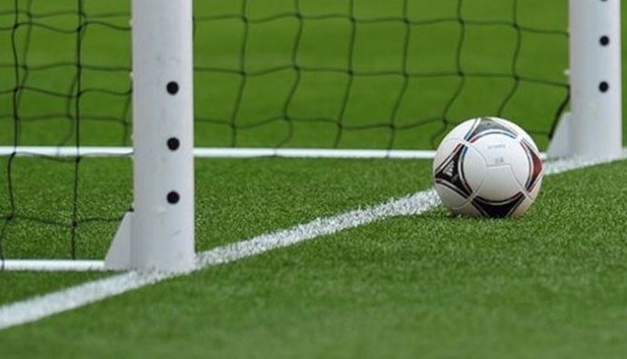 Gol çizgisi teknolojisi Bundesliga'da Gol çizgisi teknolojisi Bundesliga'da