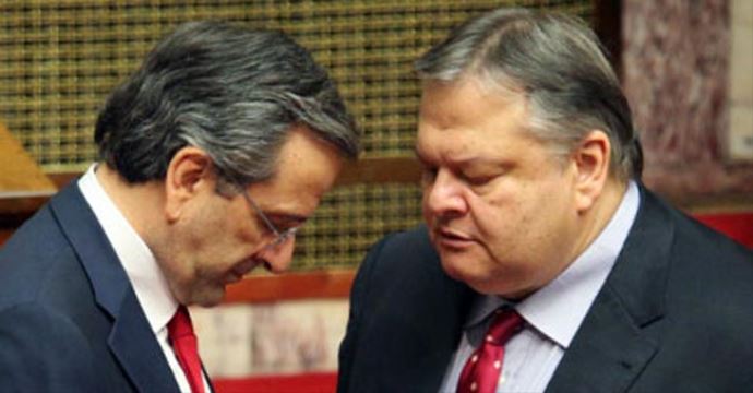 Yunanistan Başbakanı Samaras: 'Barış istiyoruz' Yunanistan Başbakanı Samaras: 'Barış istiyoruz'