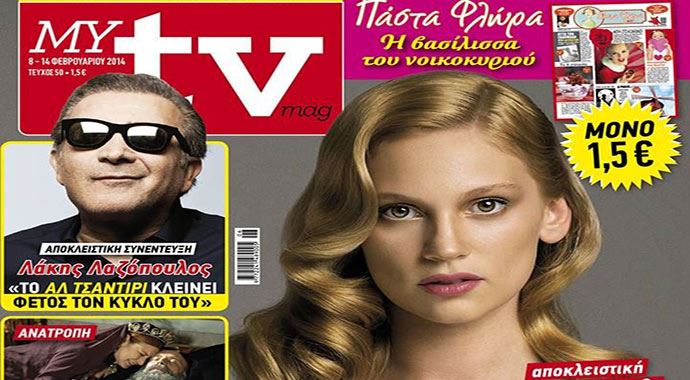 Farah Zeynep Abdullah&#039;ın hızlı yükselişi, ünü sınırları aştı