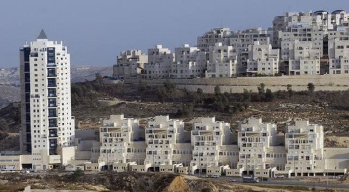 Suudi Arabistan&#039;dan İsrail&#039;in genişlemesine kınama