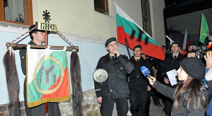 Aşırı milliyetçi Bulgarların yürüyüşüne polis müdahalesi Aşırı milliyetçi Bulgarların yürüyüşüne polis müdahalesi
