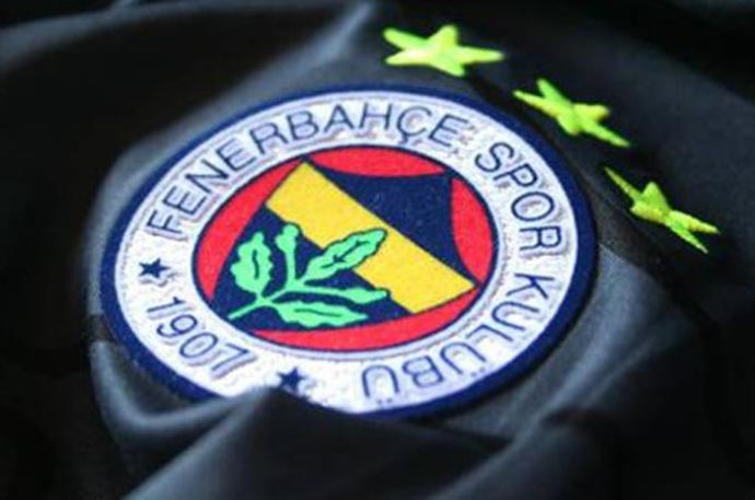 Fenerbahçe resmen istedi! Fenerbahçe resmen istedi!